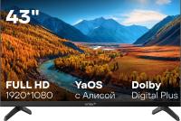 ��������� Vitek 43" VT-43FBS300 FHD 60Hz, WiFi Smart TV, ������.�� ������
