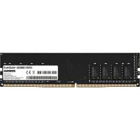 Exegate EX295580RUS ������ ������ ExeGate HiPower DIMM DDR4 16GB <PC4-25600> 3200MHz
