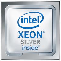 CPU Intel Xeon Silver 4314 OEM, CD8068904655303SRKXL 