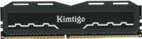  16Gb KIMTIGO Wolfrine  (with heatsink), DDR4, DIMM, PC25600, 3200Mhz, (KMKUAGF683200WR) (retail)
