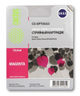   Cactus CS-EPT0553   Epson Stylus RX520/Stylus Photo R240 (10)