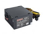   Exegate EX221639RUS ATX 600W