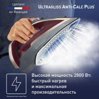 ���� Tefal FV6840E0 2800�� ���������
