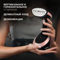 ������������ ������ Hyundai H-HS02127 1650�� ������/�������