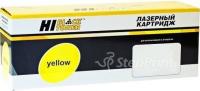 - Hi-Black TK-5240Y  Kyocera P5026cdn/M5526cdn, Y, 3K