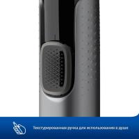  Philips NT3650/16    ,    