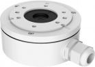   Hikvision EZVIZ CS-CMT-BOXA