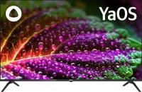 ��������� LED BBK 42.5" 43LEX-8231/UTS2C (B) ������.�� ������ 4K Ultra HD 60Hz DVB-T2 DVB-C DVB-S2 USB WiFi Smart TV (RUS)