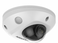 ������� ���������� IP-������ Hikvision DS-2CD2543G2-IWS(4mm) 4 �� � Wi-Fi, EXIR-���������� �� 30� � ����������� AcuSense