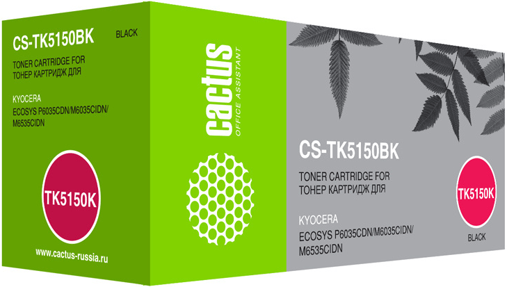   Cactus CS-TK5150BK Black