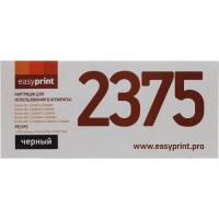  EasyPrint LB-2375   Brother HL-L2300DR/DCP-L2500DR/MFC-L2700WR (2600 .)