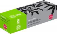   Cactus 46508736 CS-O332BK 