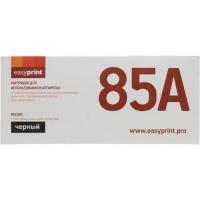  EasyPrint LH-85A  HP LJ P1102/Pro M1132/1212/Canon LBP6000 (1600 .)  