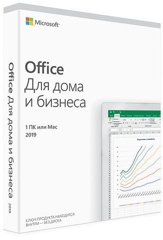 Офисное приложение Microsoft Office Home and Business 2019 Rus Only Medialess P6 (T5D-03361)