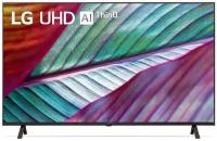  LED LG 50" 50UR78009LL.ARUG