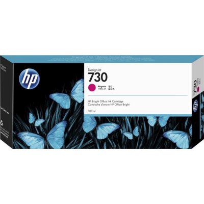  HP P2V69A