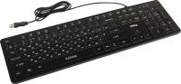  Dialog Katana KK-ML17U BLACK- Multimedia,    , USB, 