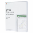 Microsoft Office Home and Business 2019 Rus, Medialess (T5D-03242)
