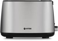 ������ Vitek VT-7156 750�� �����������/������