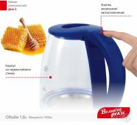 ������ ������������� ������� ���� ���-1 1.8�. 1850�� ����������/����� ������: ������/������� (���-1 �����)