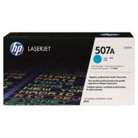  HP CE401A  507A  Enterprise 500 color M551