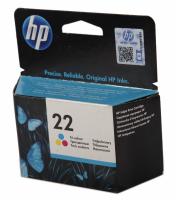  HP C9352AE  22  1410, 3920