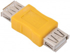  VCOM USB 2.0 A (F) - A (F) (VAD7901/CA408)