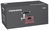  REDMOND MG502, -