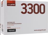 EasyPrint LX-3300  Xerox Phaser 3300MFP. ׸. 8000 .   (106R01412)