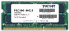   8Gb DDR-III 1600Mhz Patriot SO-DIMM (PSD38G16002S)