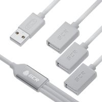 USB Hub 2.0 на 3 порта Greenconnect GCR-53354, 0.35m, белый
