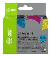  COLOR 18ML CS-F6V18AE Cactus