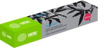   Cactus 46508735 CS-O332C 