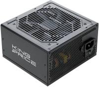   KingPrice ATX 600W KPPSU600 V2 (20+4pin) 120mm fan 4xSATA RTL