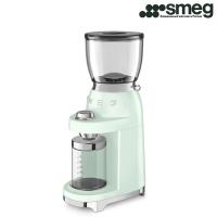  SMEG CGF01PGEU