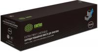  Cactus CS-FX10-MPS, FX-10X, 