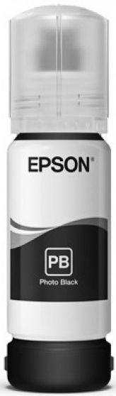   Epson MX1XX L C13T01L14A  (2000.) (40)  Epson M1100/1120/2140