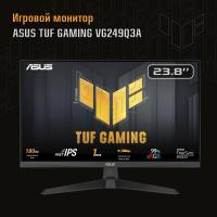  27" VG279QL3A IPS FHD(1920x1080) 180Hz DP 2HDMI 1ms(GTG) 350cd/? 16:9