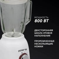   Polaris PTB 0821G 800 /