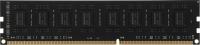 ������ DDR3 8GB 1600MHz Hikvision HSC308U16Z1/8G HIKSEMI RTL PC3-12800 CL11 DIMM 240-pin 1.5� Ret