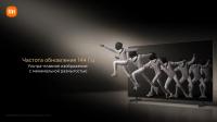 ��������� 100" (254 ��) Xiaomi TV Max 100 2025 ������
