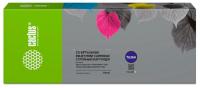   Cactus CS-EPT636400 T6364  (700)  Epson Stylus PRO 7700/7890/7900/9700