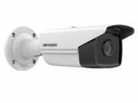 ����������� IP Hikvision DS-2CD2T23G2-4I 2.8-2.8 �� �������