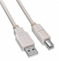  Buro USB-A-B-1.5C USB A(m) USB B(m) 1.5