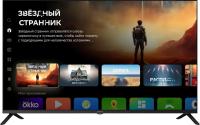  LED Digma 65" DM-LED65UBB40