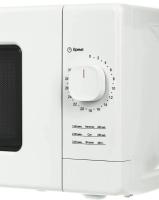   Galanz MOS-2008MW 