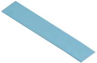  Arctic Cooling  Arctic Thermal pad  120x20mm, 0.5mm - 4 Pack TP-3 (ACTPD00055A)