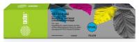  YELLOW NO.973XL 110ML CS-F6T83AE CACTUS