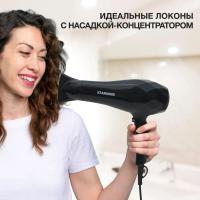  Starwind SHP6103 2000 