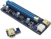 / (Riser) PCI-Ex1 (M) -> PCI-Ex16 (F) Espada EPCIeKit (ver009s),  , 80cm (43370)